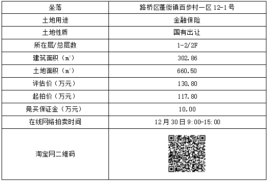 微信截图_20241223163134.png