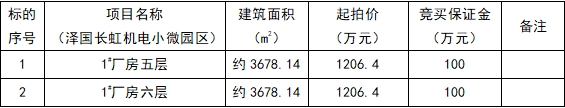 微信截图_20241226103818.png