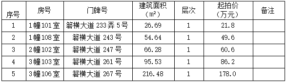 微信截图_20250317162951.png